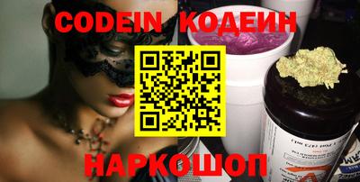 индика Кингисепп