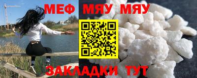 СК Кинель