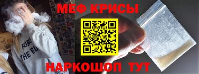 спиды Кимры