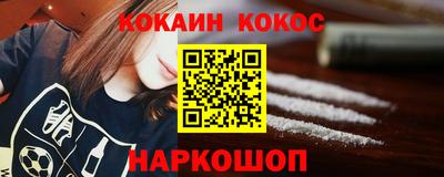 СК Кинель
