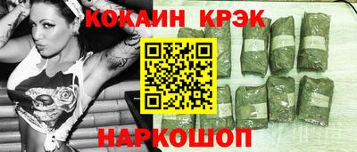 СК Кинель