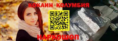индика Кингисепп