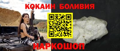 индика Кингисепп