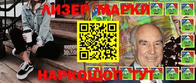 индика Кингисепп