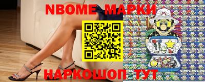 спиды Кимры