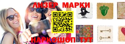 спиды Кимры