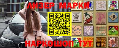 индика Кингисепп