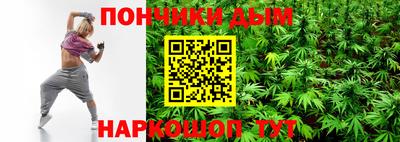 спиды Кимры