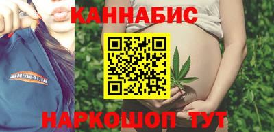 спиды Кимры