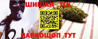 СК Кинель