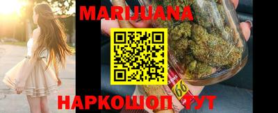 спиды Кимры