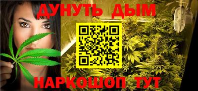 СК Кинель