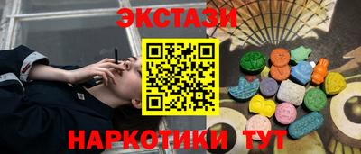 СК Кинель