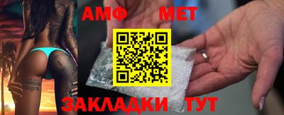 спиды Кимры