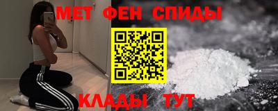 индика Кингисепп