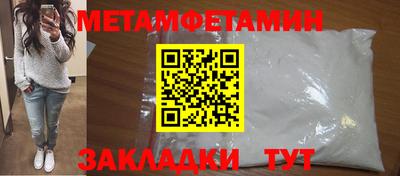 спиды Кимры