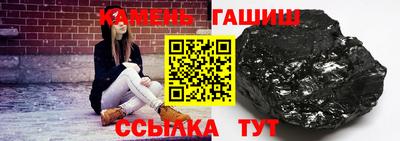 спиды Кимры