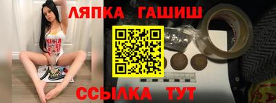 СК Кинель