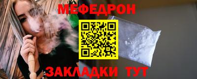 спиды Кимры