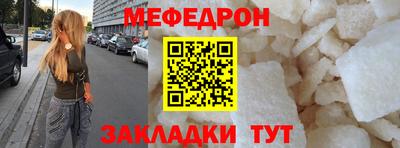 индика Кингисепп