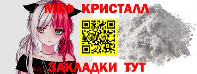 СК Кинель