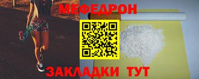 индика Кингисепп